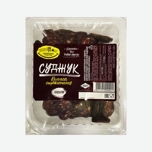 Суджук нарезка ПИВКО 90 г
