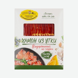 Хамон из утиной грудки ПИВКО 30г
