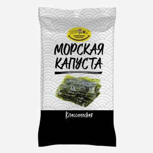 Морская капуста Пив&Ко Классическая 5гр