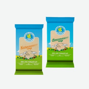 Сыр  Костромской ,  Пошехонский  45% 200г Кезский сырзавод БЗМЖ