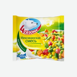 Мексиканская смесь замороженная 400г 4Сезона