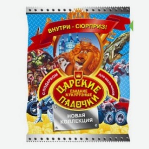 Палочки кукурузные  Царские  подарок для мальчиков 70г Россия