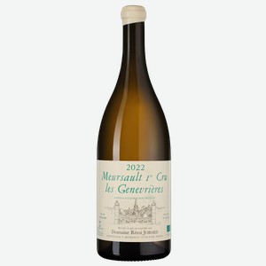 Вино Meursault Premier Cru Les Genevrieres 1.5 л