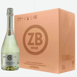 Вино игристое ZB Spumante White Brut 2023 (6 шт.) 0.75 л