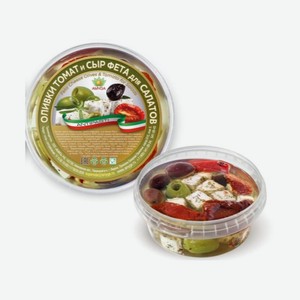 Ассорти АМИГА Оливки томат фета 250г