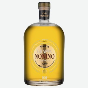 Граппа Grappa Nonino Vendemmia Riserva в подарочной упаковке 2 л