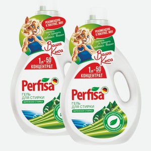 Гель для стирки Perfisa концентрат Бережная Стирка 1 л