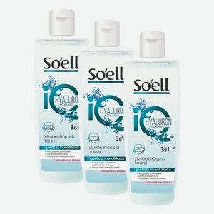 Тоник для лица Soell Professional увлажняющий 200 мл