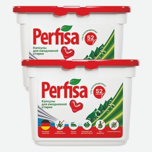 Капсулы для стирки Perfisa Ежедневная Стирка 8 г х 52 шт