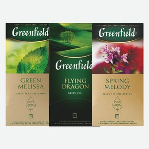 Чай Greenfield Green Melissa, Spring Melody, Flying Dragon 25 пакетиков