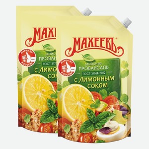 Майонез Махеевъ провансаль с лимонным соком 190 г
