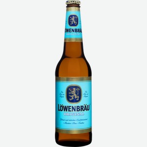 Пиво Lowenbrau Original светлое 5.4%, 450 мл, стеклянная бутылка