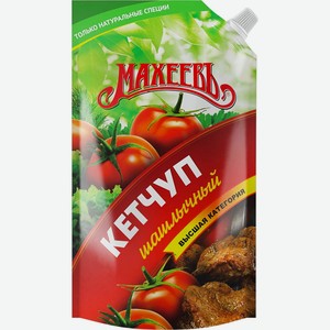 Кетчуп Махеев 300г Шашлычный