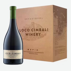 Вино Loco Cimbali CHARDONNAY 2021 (6 шт.) 0.75 л