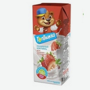 Коктейль мол.  Топтыжка  клубника/сливки 3,2% 200г БЗМЖ М
