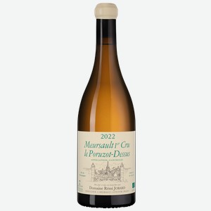 Вино Meursault Premier Cru Le Poruzot-Dessus 0.75 л