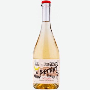 Вино игристое Усадьба Мангуп PETNAT RKATSITELI 0.75 л