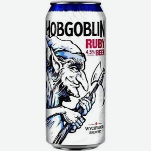 Тёмное пиво Hobgoblin Ruby Beer 0.5л