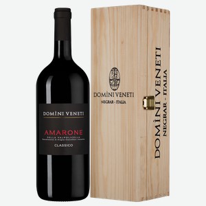 Вино Amarone della Valpolicella Classico в подарочной упаковке 1.5 л