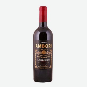 Вино Хванчкара Амбори 0.75л