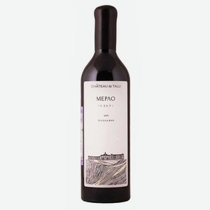 Вино Шато де Талю Мерло Резерв 0.75л