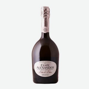 Игристое вино Аристов Кюве Александр Блан де Блан 0.75л