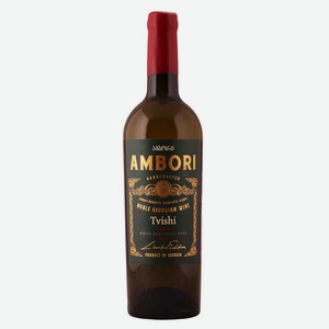Вино Твиши 0.75л