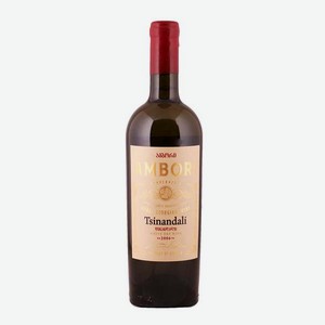 Вино Цинандали Амбори 0.75л