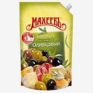 Майонез Махеев  Оливковый , 190г.дой пак