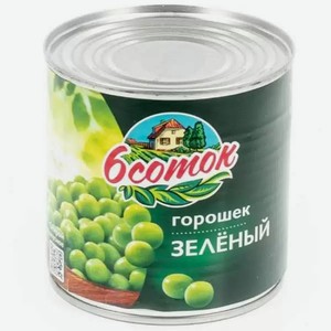 Горошек, 6 Соток 425гр