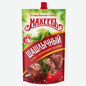 Кетчуп Махеевъ 300г чили