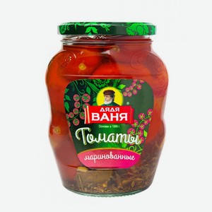 Томаты Дядя Ваня маринованные красные 680гр