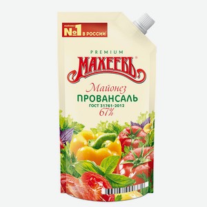 Майонез Махеев  Провансаль  67%190г.дой пак