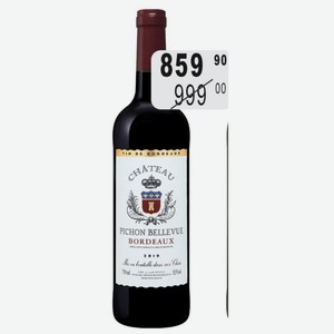 ШАТО ПИШОН БЕЛЬВЮ БОРДО Вино 12-13% (Франция) 0,75 л красное сухое