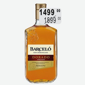 БАРСЕЛО ДОРАДО Ром 37,5-40% (Доминикана) 0,7 л
