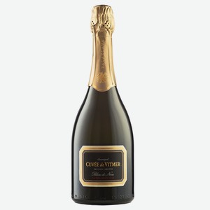 Вино игристое Cuvee de Vitmer Blanc de Noirs 0.75 л