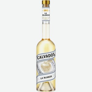 Кальвадос Calvados derbent distillery la blanch 0.5л