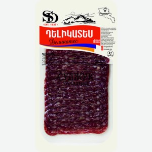 Суджук сыровяленый из говядины