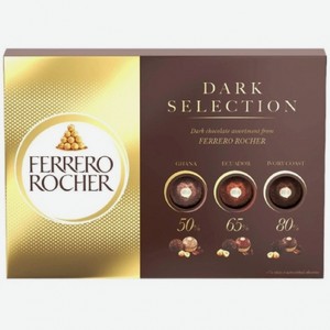 Конфеты Ферреро Дарк Селекшн 300г