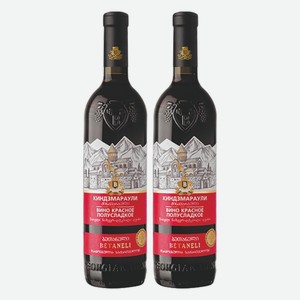 Вино Киндзмараули красное п/сл Бетанели 0,75 л