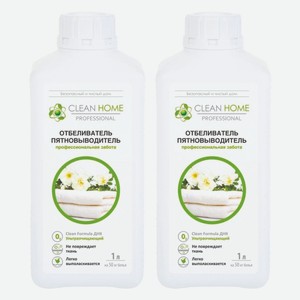 Пятновыводитель-отбеливатель Clean Home 1 л