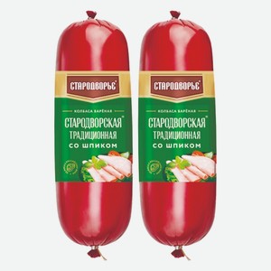 Колбаса вареная Стародворская Традиционная со шпиком 1 кг