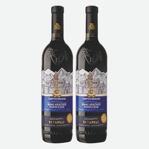 Вино Пиросмани красное п/сух, Саперави красное сухое Бетанели 0,75 л