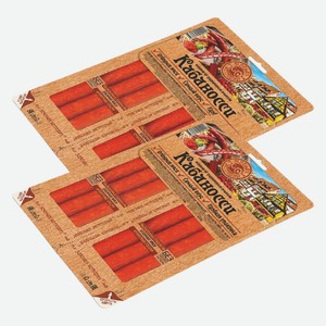 Колбаски Кабаносси Мясная история п/к Иней 400 г