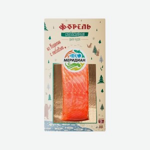 Форель МЕРИДИАН филе с/с 150г в/у