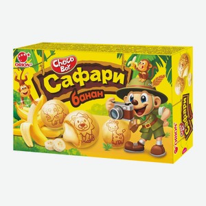 Печенье ЧокоБой Сафари Банан 42 гр