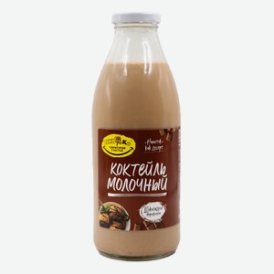 Коктейль молочный со вкусом Шоколадное мороженое СТМ Пивко 2,0-4,5% 750мл, шт