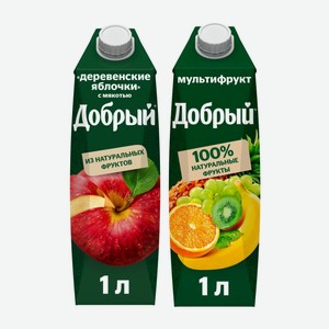 Нектар  Добрый  Мультифрукт, Яблочный 1л