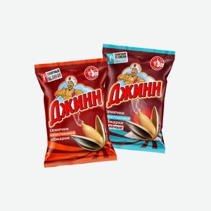 Семена подсолнечника жареные/соленые  Солнечный великан  ТМ  Джинн  200гр