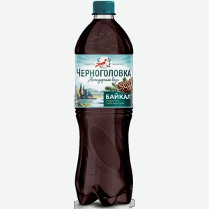 Вода Черноголовка Байкал 1л.